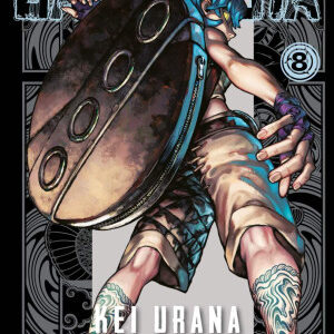 Manga Gachiakuta #08