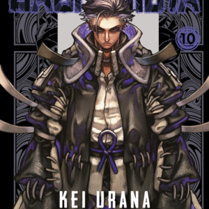 Manga Gachiakuta. # 10