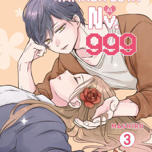 Manga Mi Amor Por Yamada Está Al Nv. 999 / Vol. 3