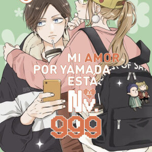 Manga Mi Amor Por Yamada Está Al Nv. 999 / Vol. 5