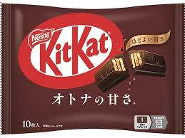 Dulces KitKat Adult Sweetness